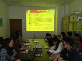 两学一做交流照片