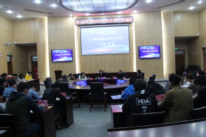 建工系&机电系学生骨干培训