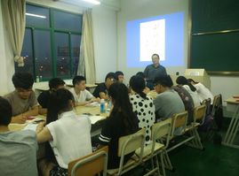 陈粟老师上党课