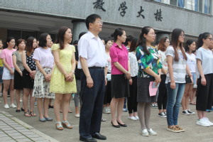 建党节升旗仪式