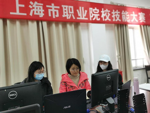 朱明苏老师指导学生备赛建筑工程识图赛项 朱明苏老师指导学生备赛建筑工程识图赛项