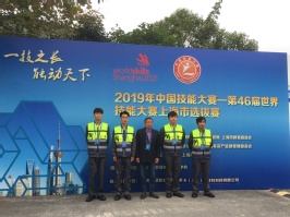 职业精英挑战赛