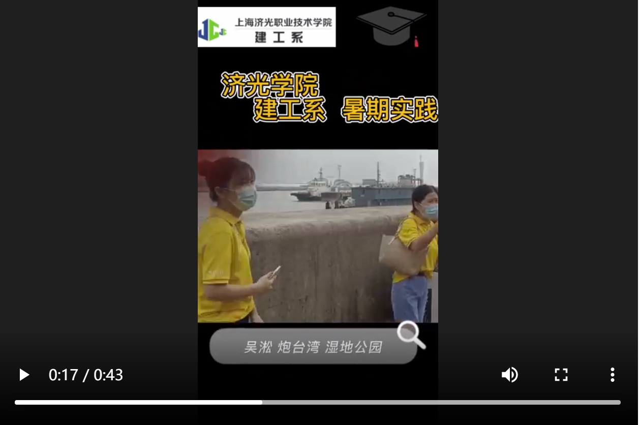 红色巴士四史学习1