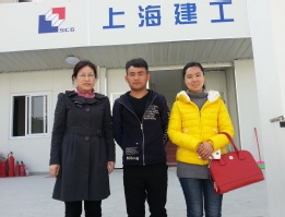 上海建工集团汶水路住宅工程