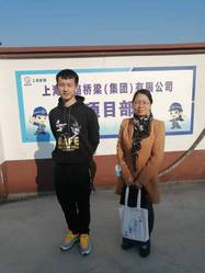 上海路桥公司第三项目部 闵行元江路都市路口资审员实习