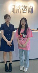 上海同济工程咨询有限公司招投标实习