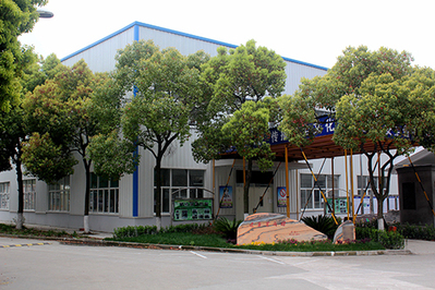 建筑实践园