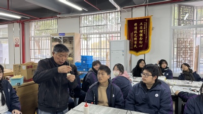 为虹口五十二 进行职业体验——职业“微”体验，匠心“趣”成长