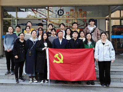 上海城建职业学院数字建造学院第一党支部和分团委联合主办的“弘扬雷锋精神，培育大国工匠——工匠精神在职业教育技能训练中的作用”专题讲座