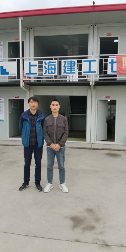 上海建工集团七建施工员实习