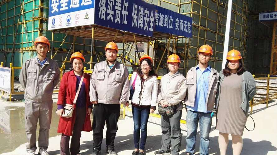 上海泾东建筑发展有限公司博园路项目部施工员实习