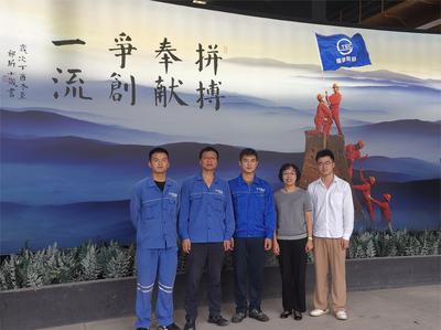 上海隧道工程有限公司技术员实习